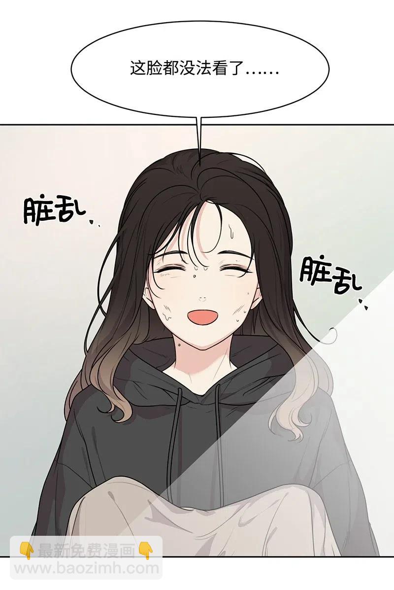 54 一起运动(1/2)-第54话