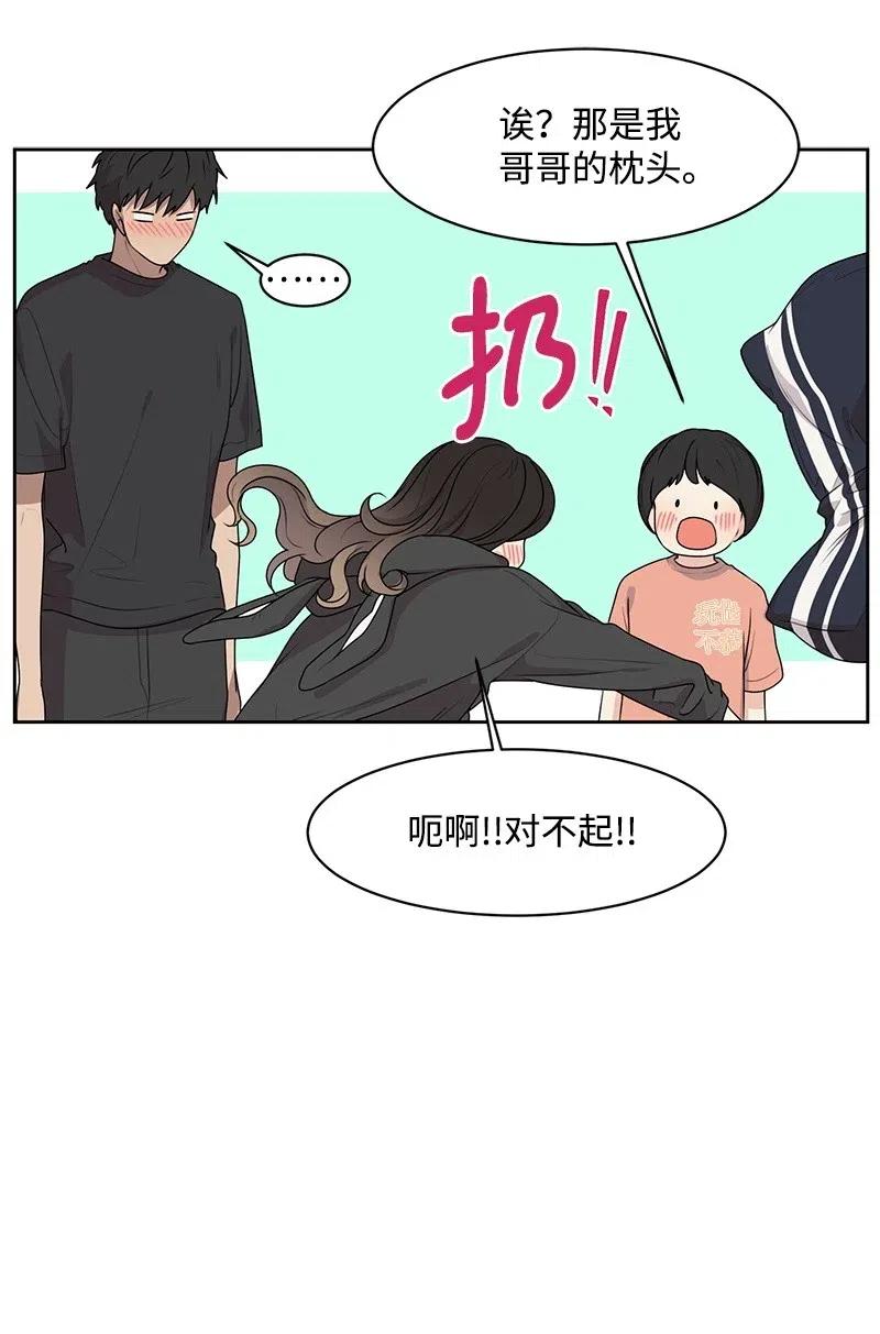 54 一起运动(1/2)-第54话