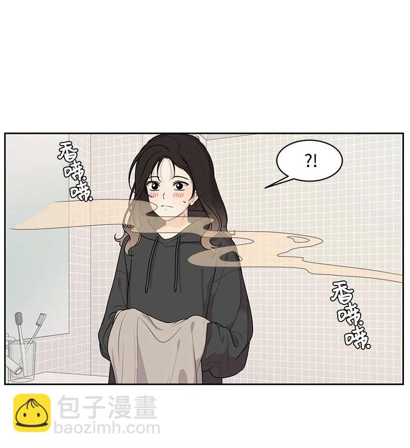 54 一起运动(1/2)-第54话