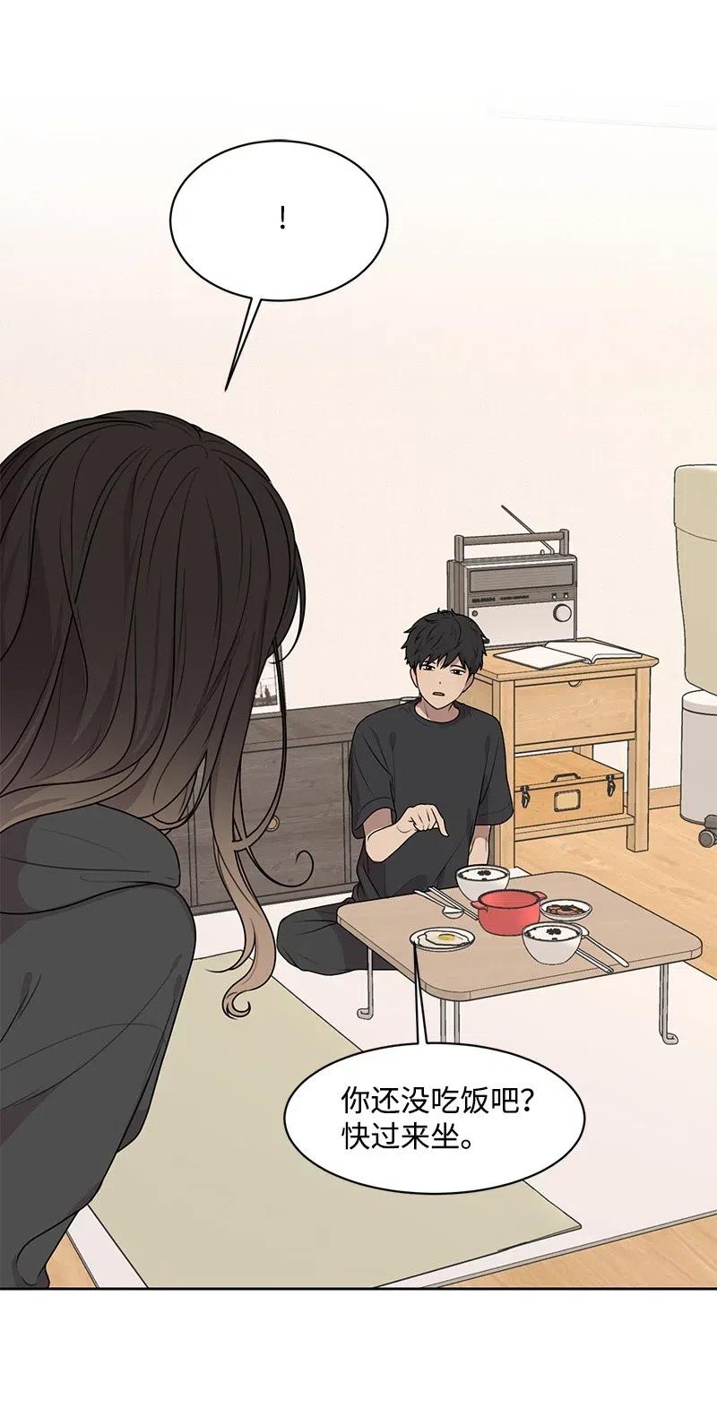 54 一起运动(1/2)-第54话