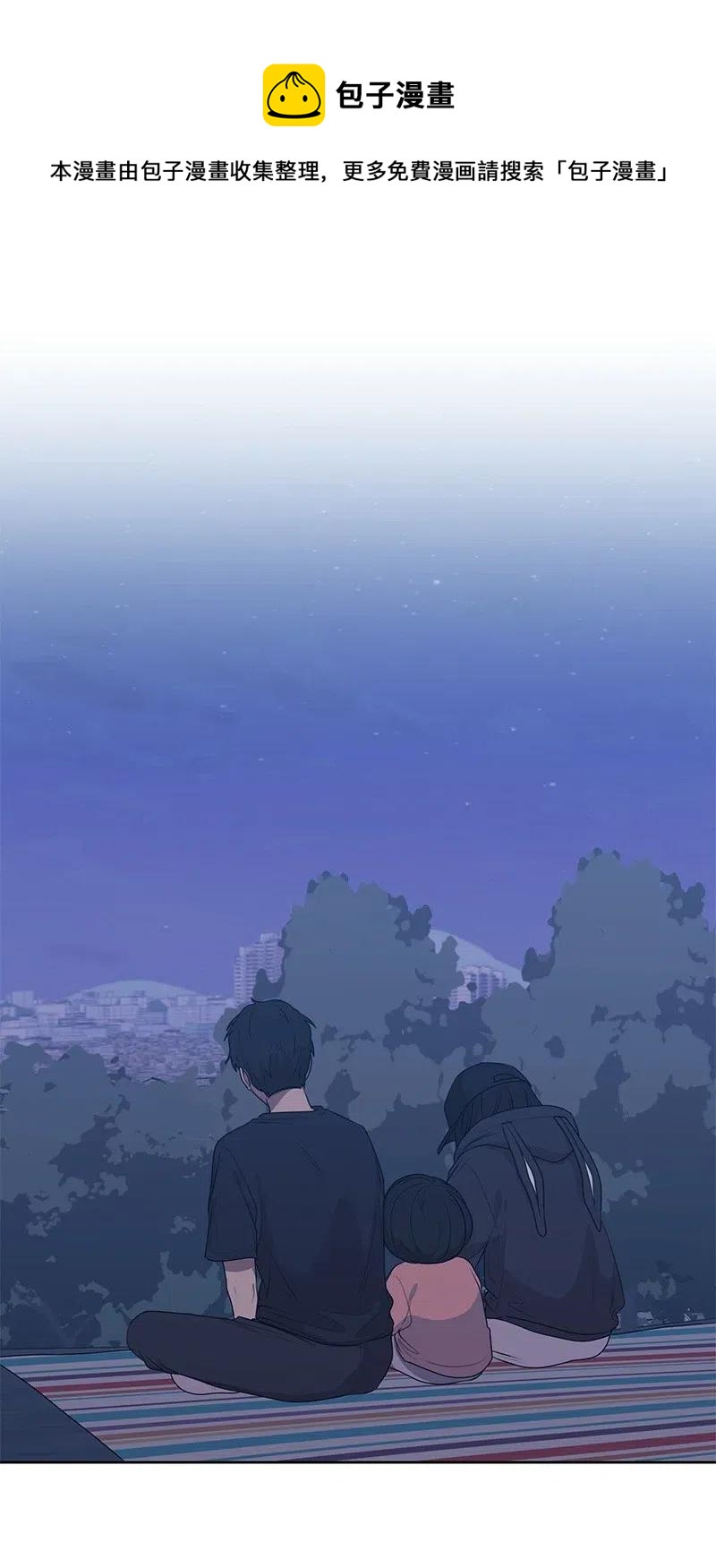 56 母女和解(1/2)-第56话