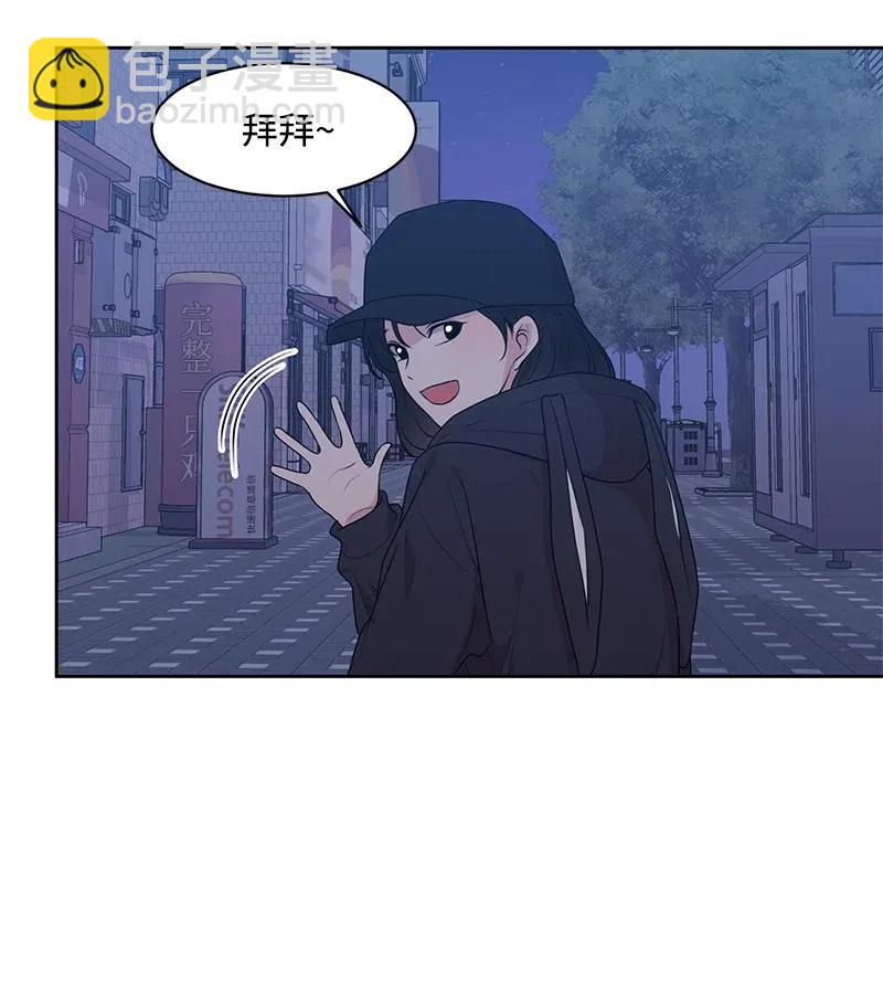 56 母女和解(1/2)-第56话