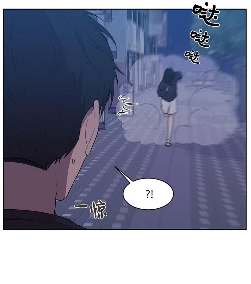 56 母女和解(1/2)-第56话