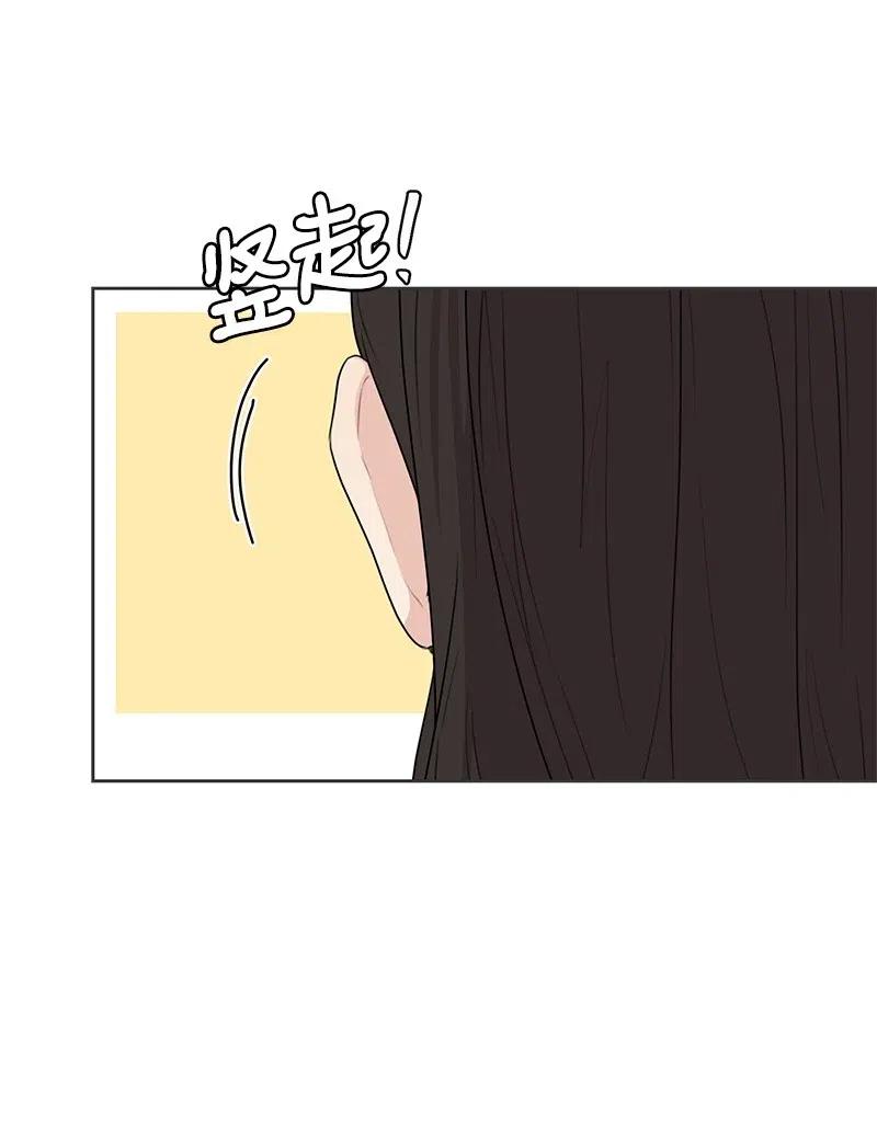 56 母女和解(1/2)-第56话