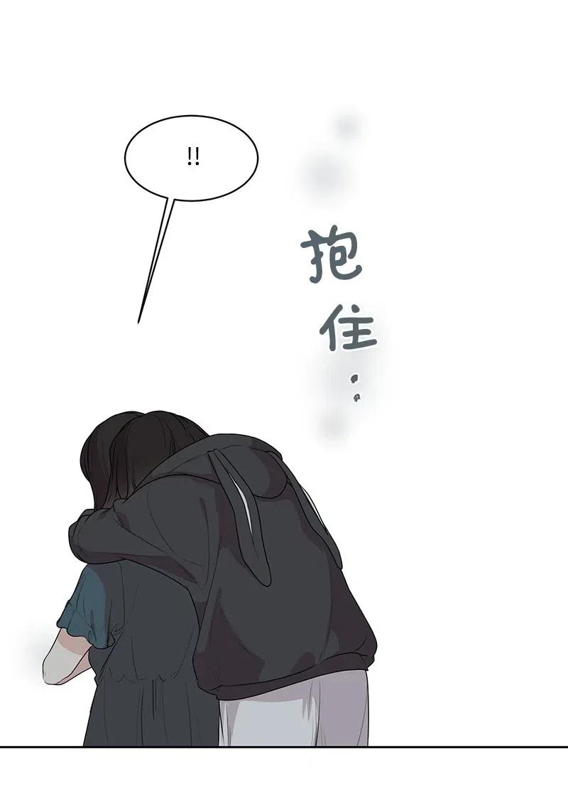 56 母女和解(1/2)-第56话