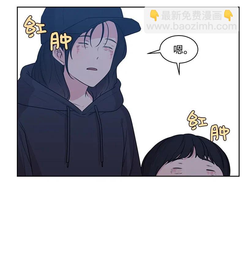 56 母女和解(1/2)-第56话