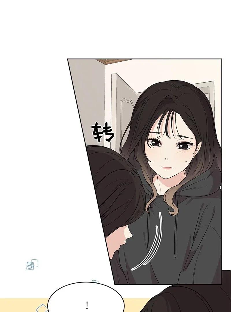56 母女和解(1/2)-第56话