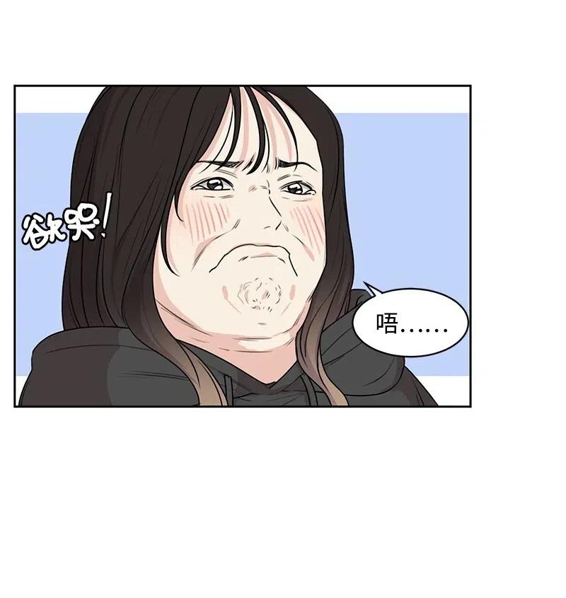 56 母女和解(1/2)-第56话