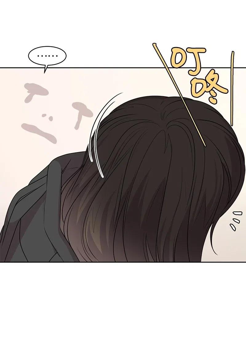 56 母女和解(1/2)-第56话