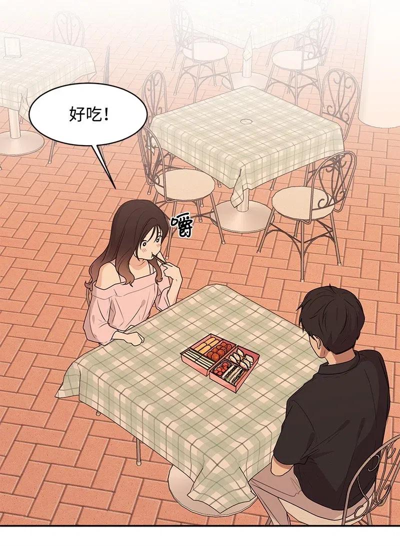 58 表白计划(1/2)-第58话