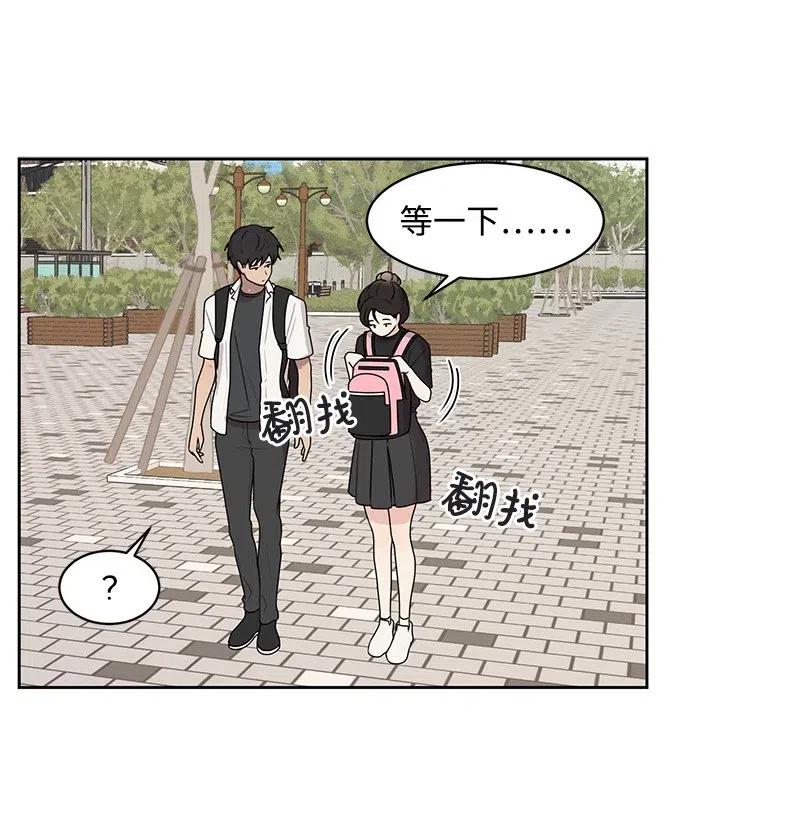 60 约会计划-第60话