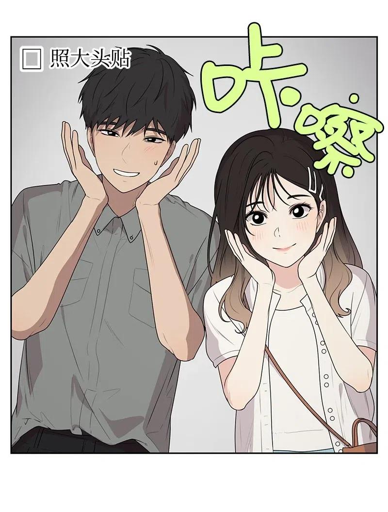 60 约会计划-第60话