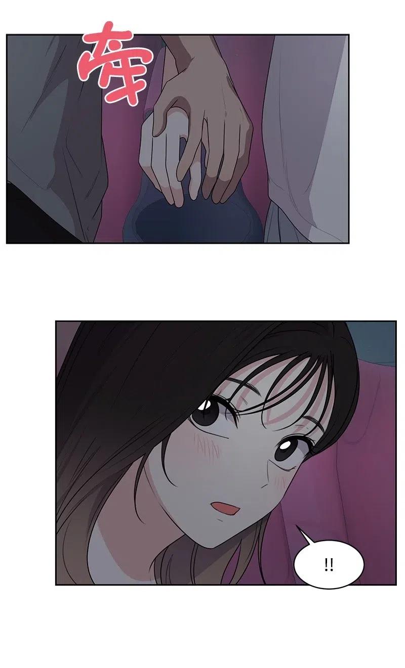 60 约会计划-第60话