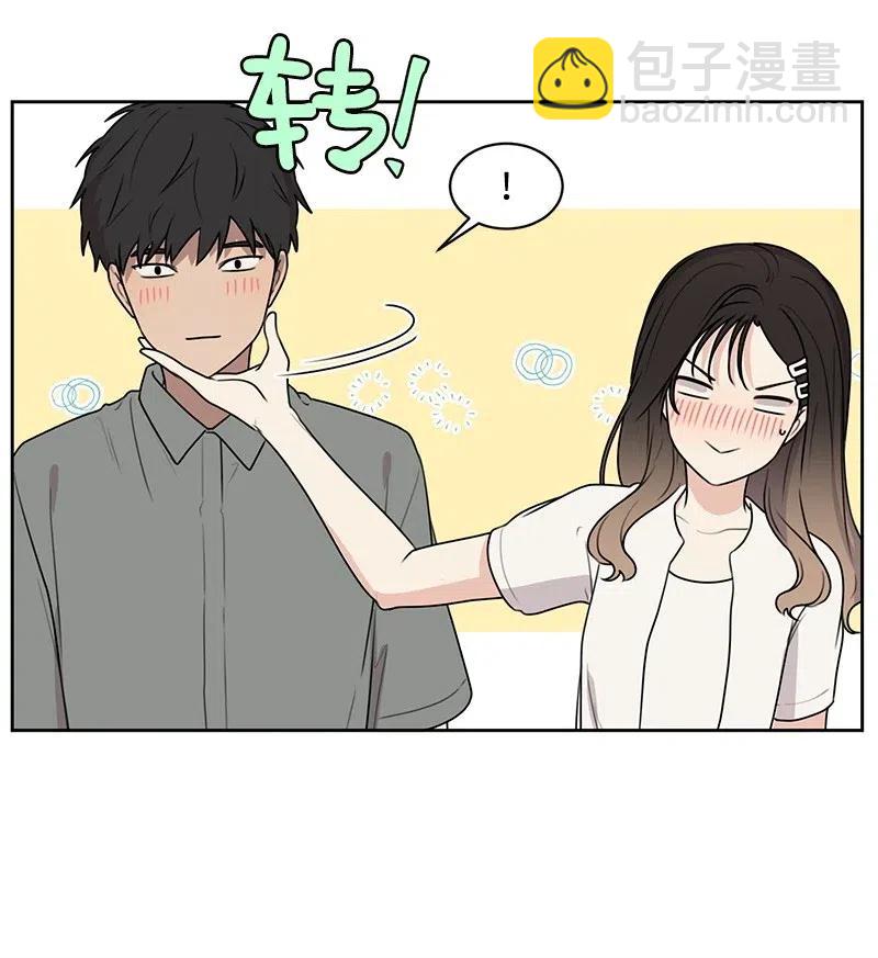 60 约会计划-第60话