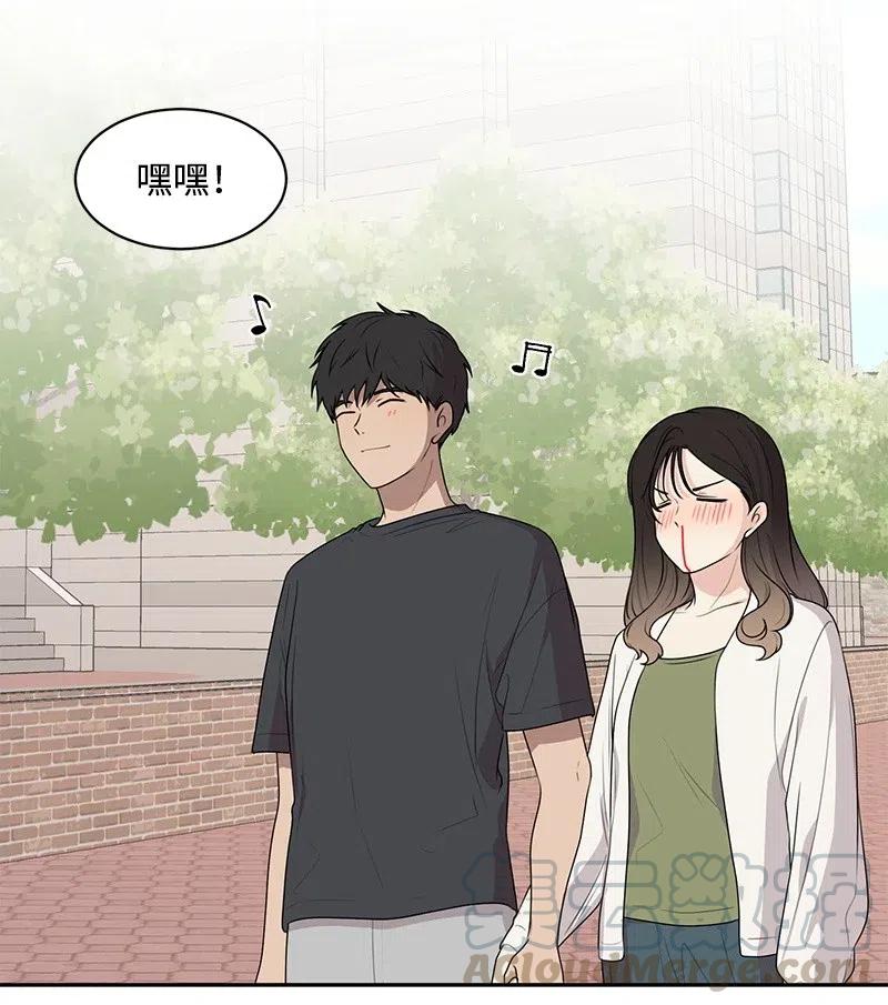 62 撒娇精(1/2)-第62话