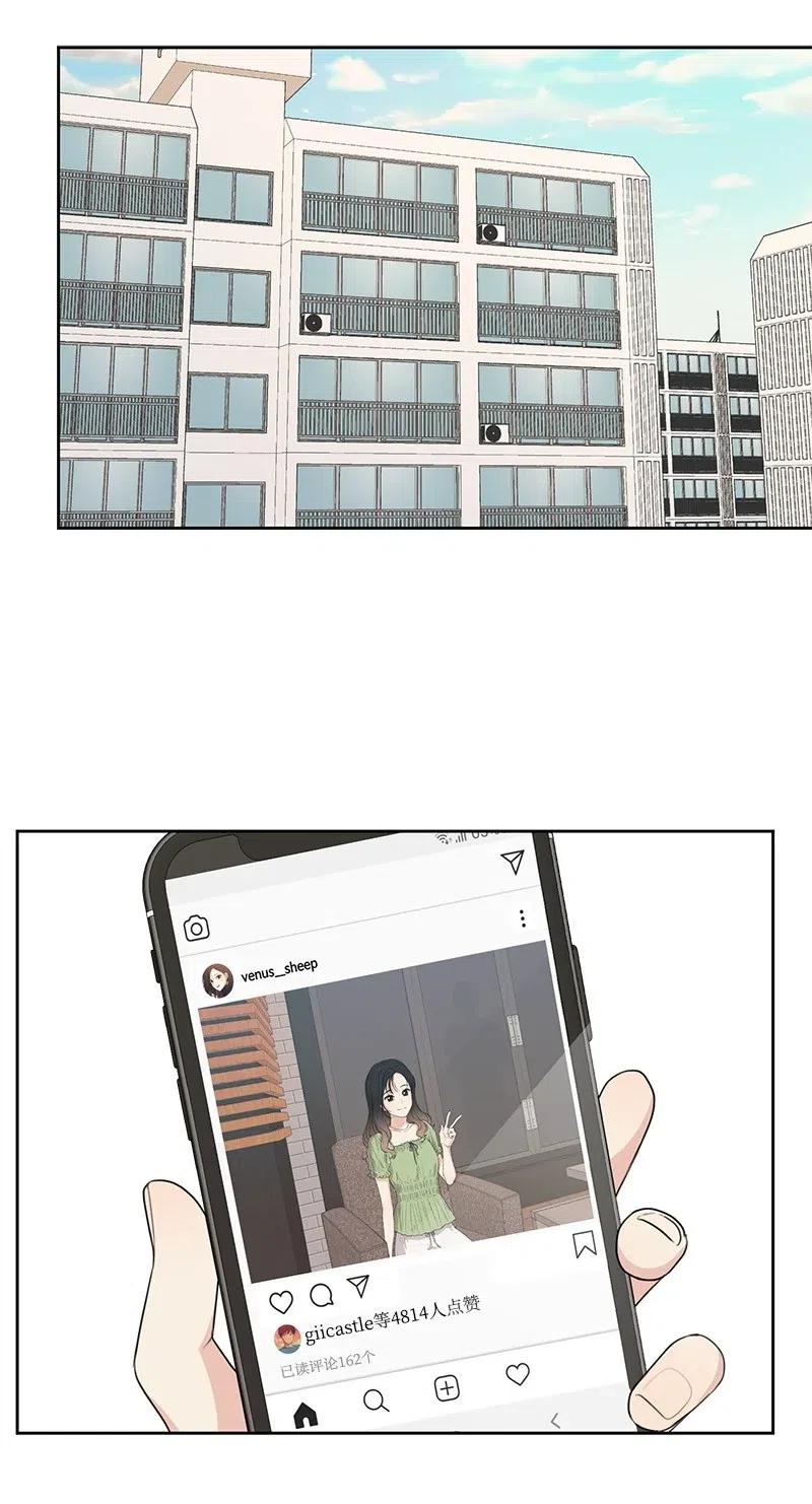 62 撒娇精(1/2)-第62话