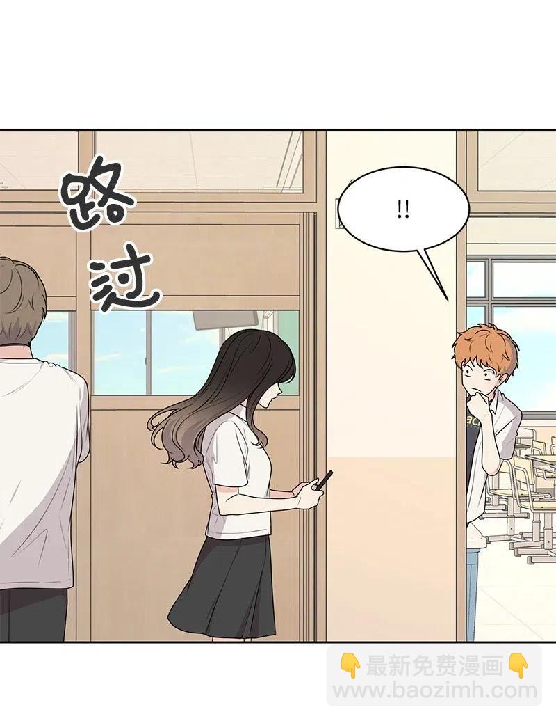 62 撒娇精(1/2)-第62话