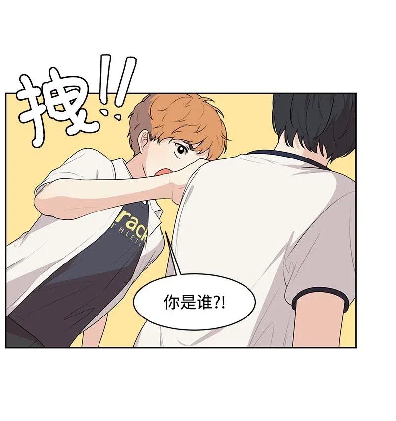 62 撒娇精(1/2)-第62话