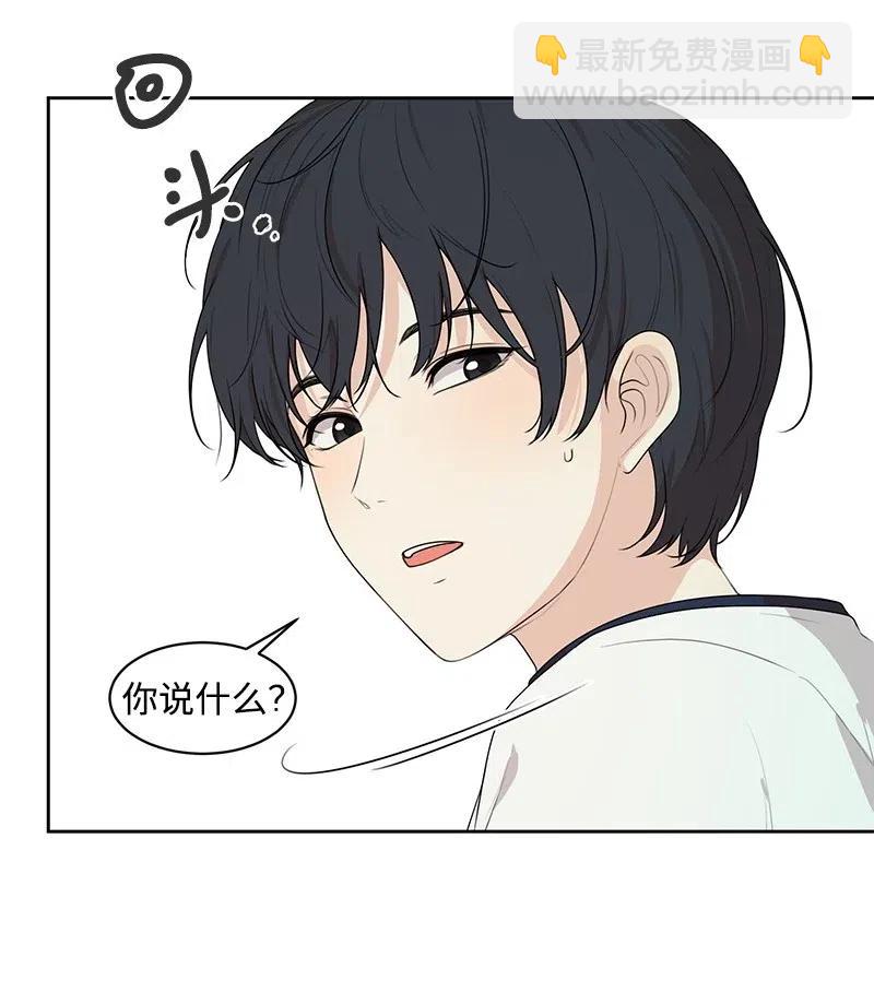 62 撒娇精(1/2)-第62话