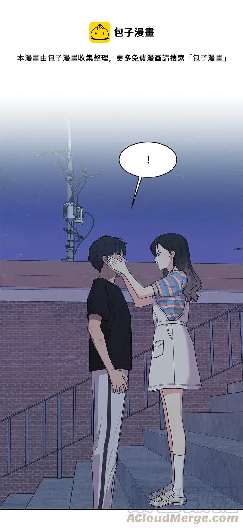 64 让我亲吻你(1/2)-第64话