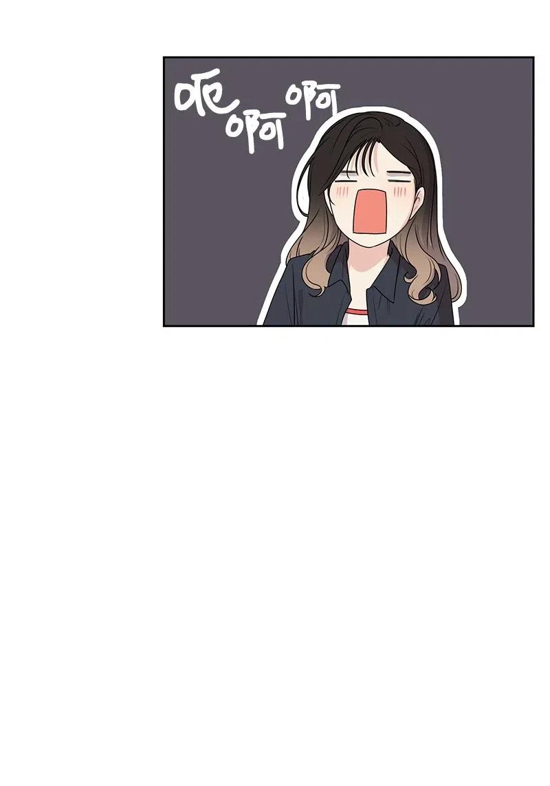 64 让我亲吻你(1/2)-第64话