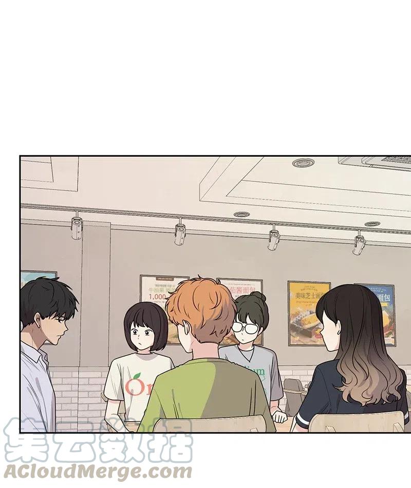 64 让我亲吻你(1/2)-第64话