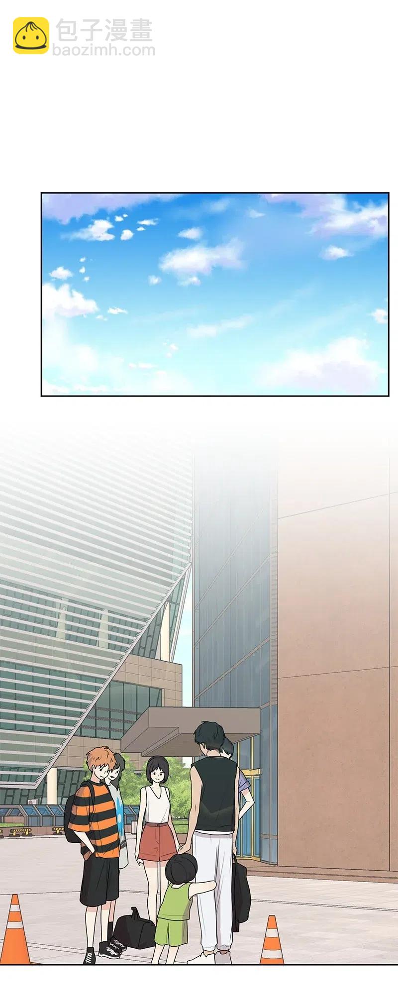 64 让我亲吻你(1/2)-第64话