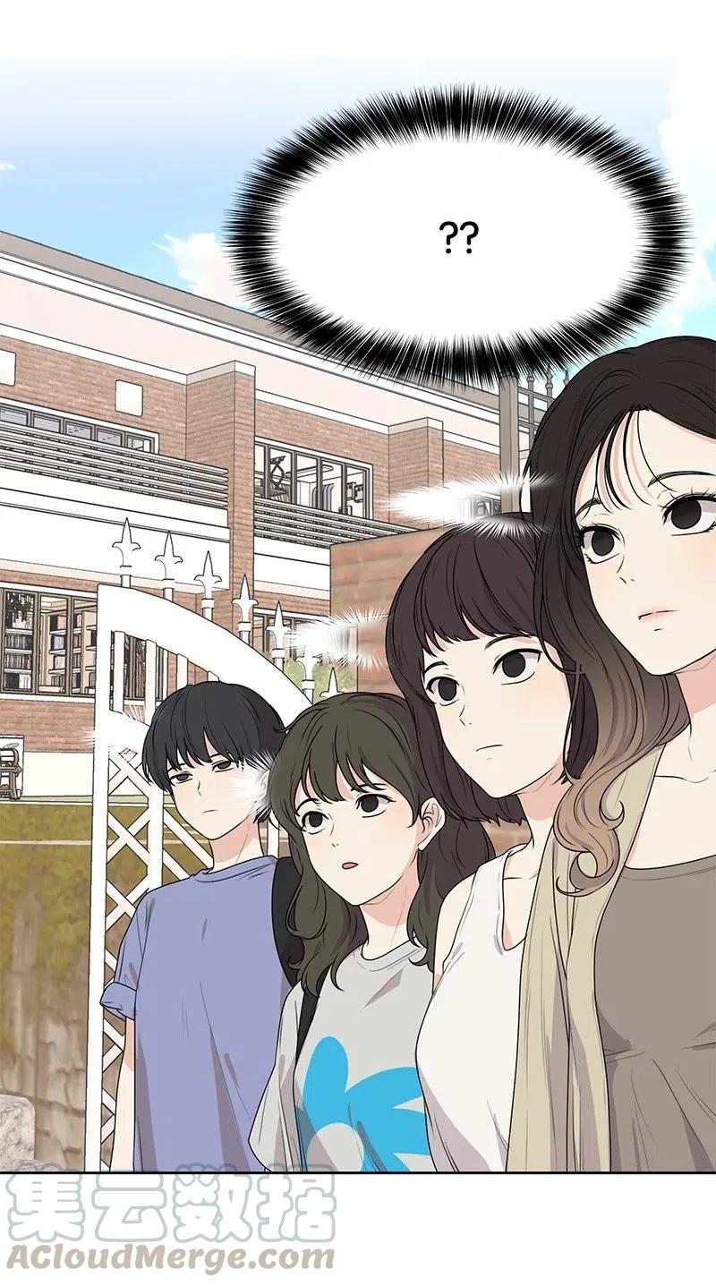 64 让我亲吻你(1/2)-第64话