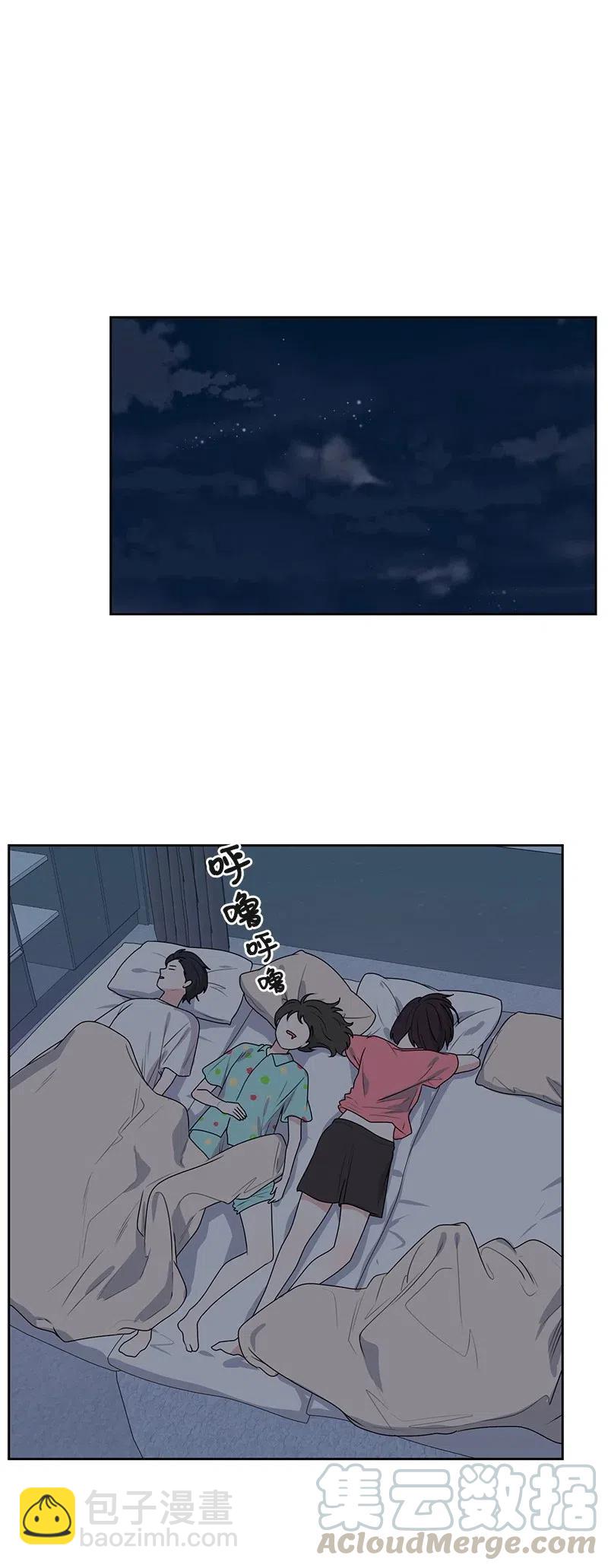 64 让我亲吻你(1/2)-第64话