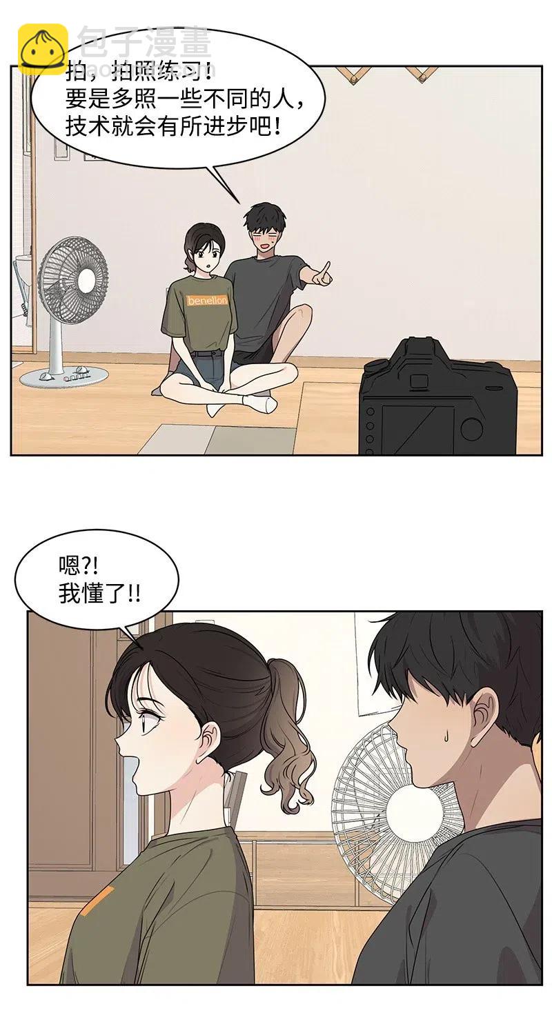 66 错过彼此(1/2)-第66话