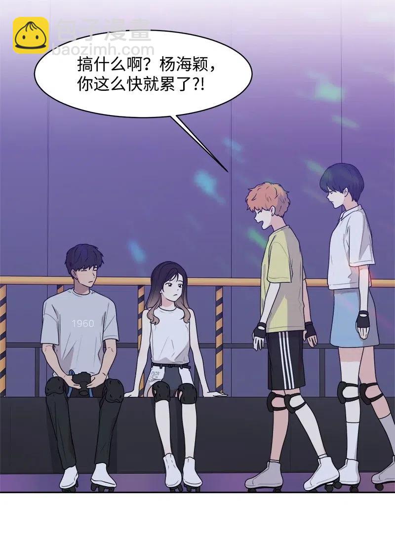 66 错过彼此(1/2)-第66话