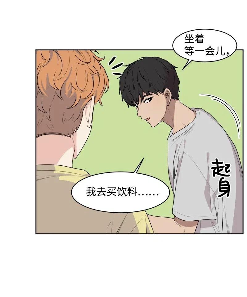 66 错过彼此(1/2)-第66话