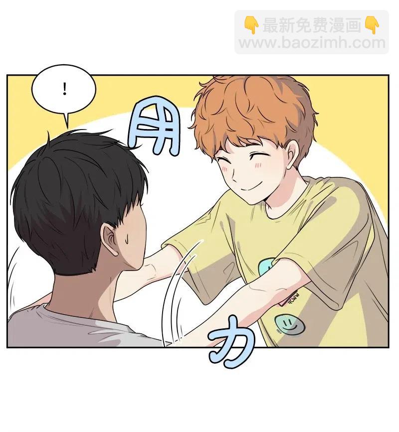 66 错过彼此(1/2)-第66话