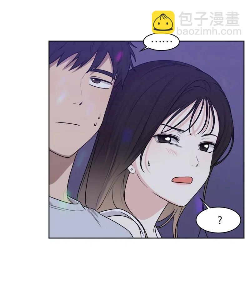 66 错过彼此(1/2)-第66话