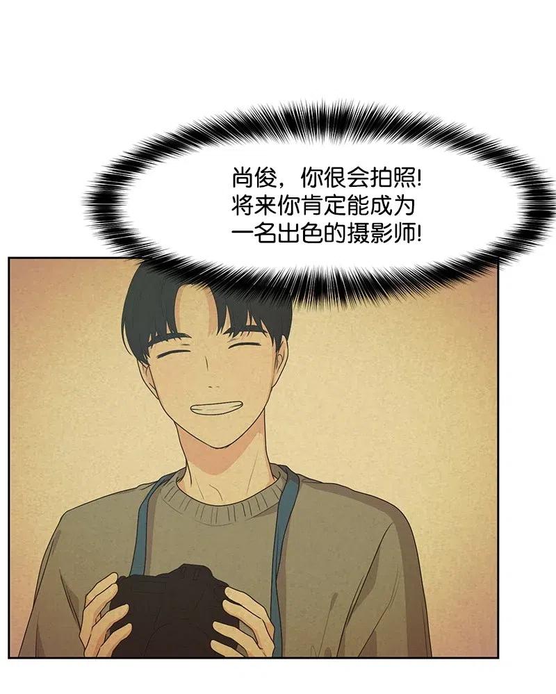 66 错过彼此(1/2)-第66话