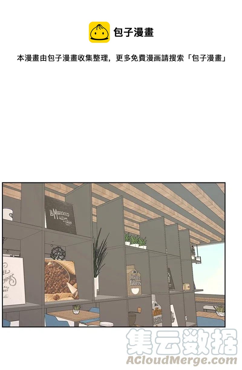 68 我们谈谈吧(1/2)-第68话