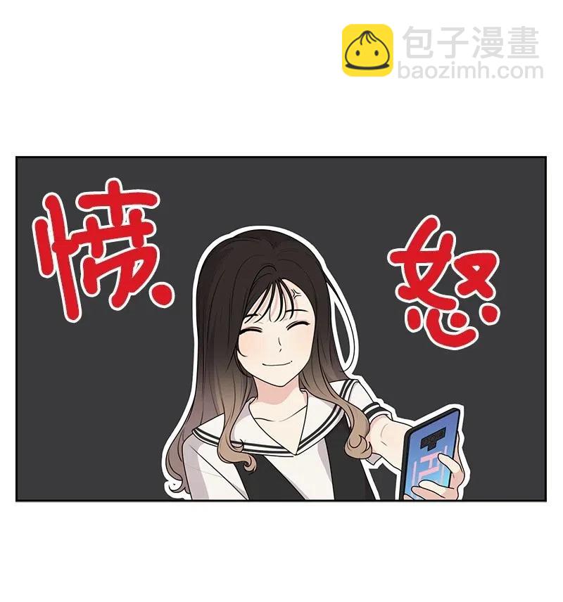 68 我们谈谈吧(1/2)-第68话