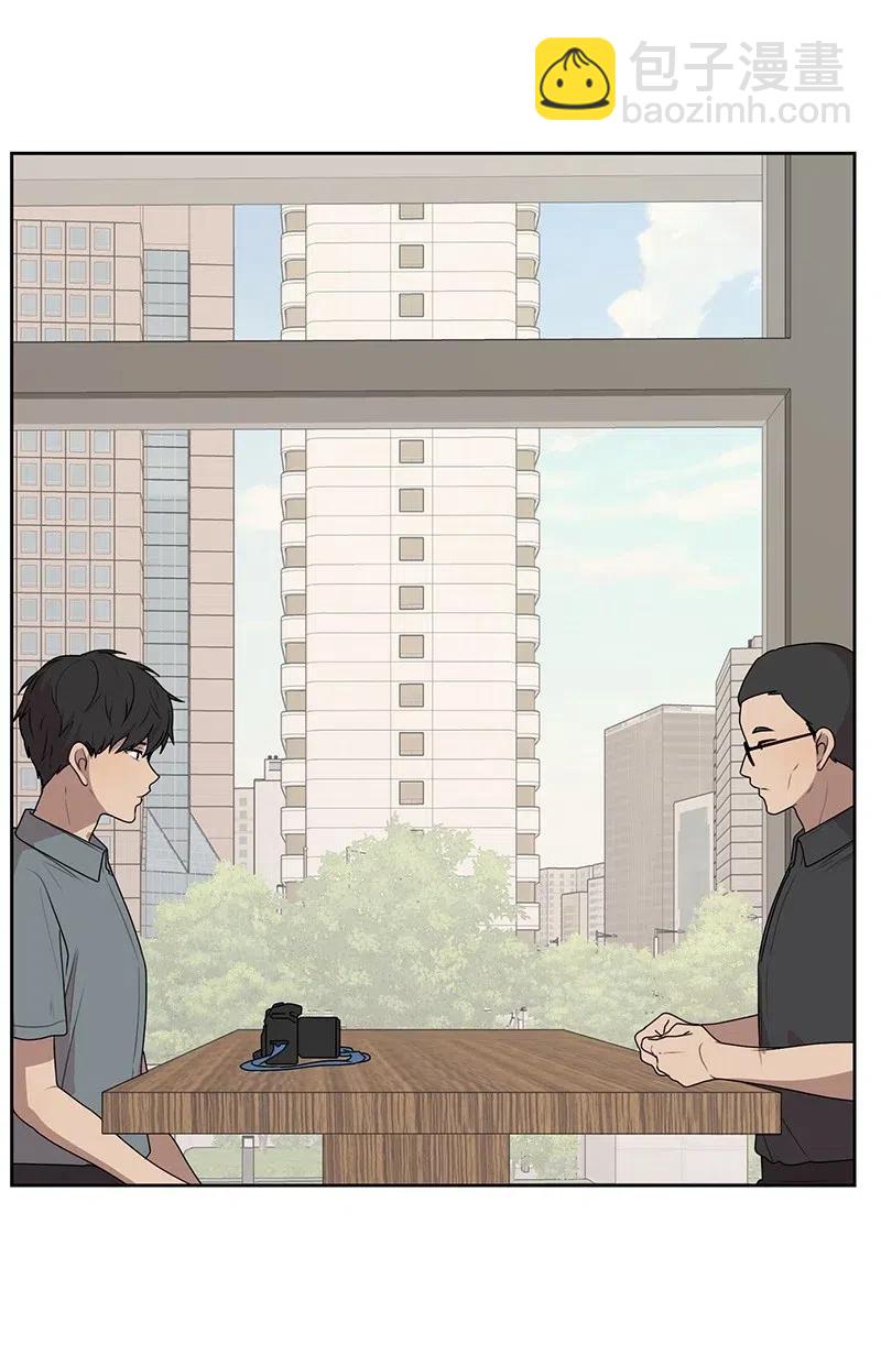 68 我们谈谈吧(1/2)-第68话