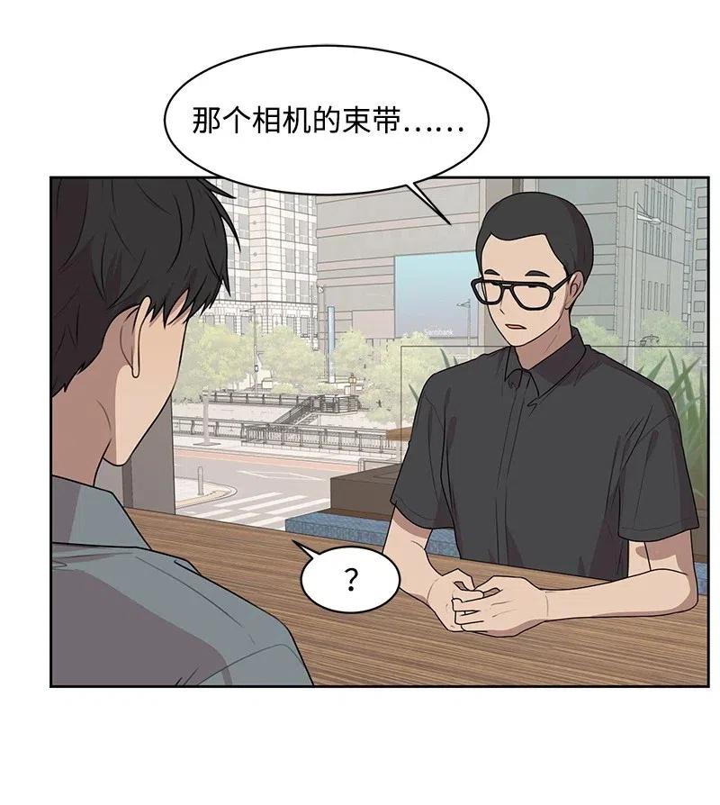 68 我们谈谈吧(1/2)-第68话