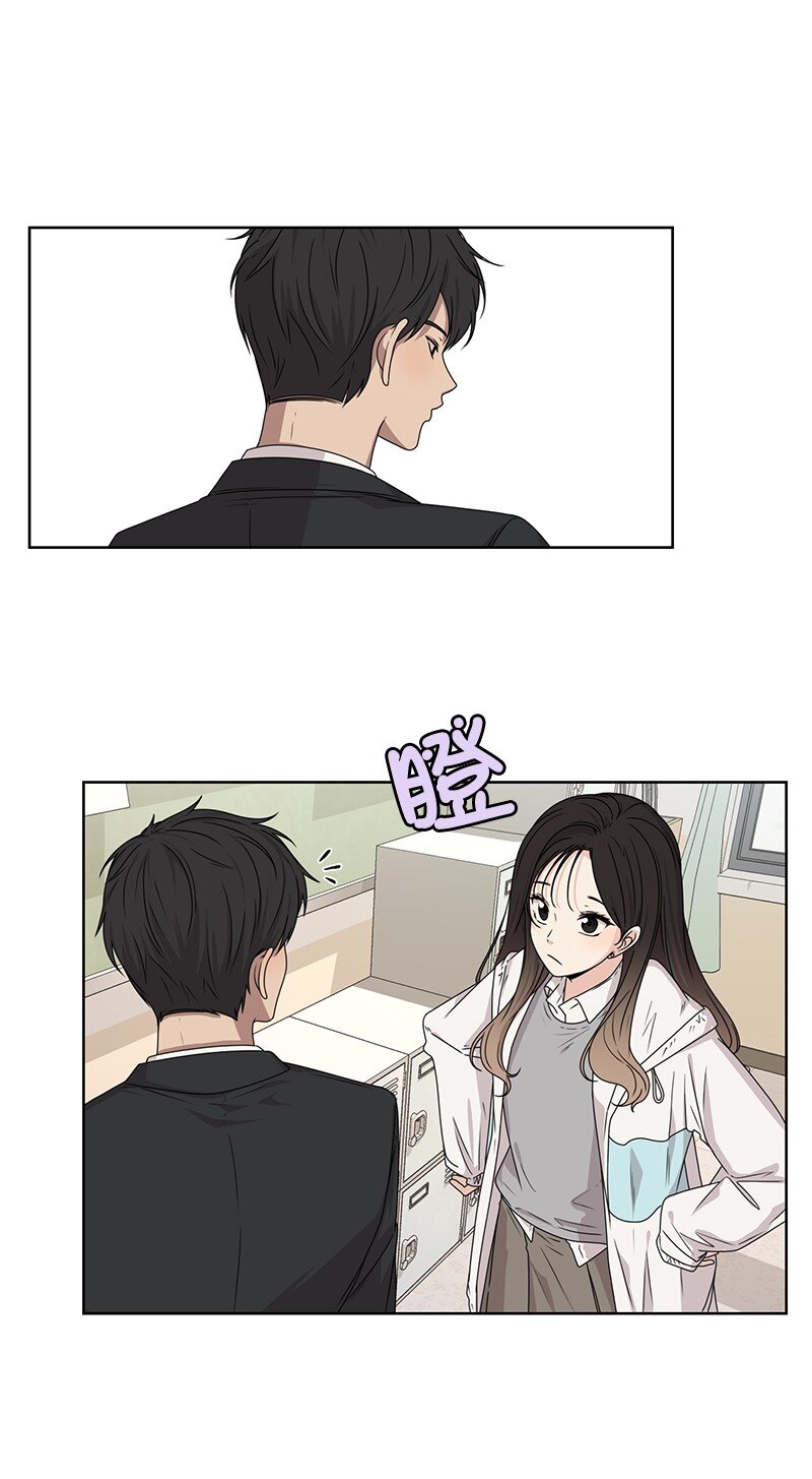 08 解开误会(1/2)-第8话