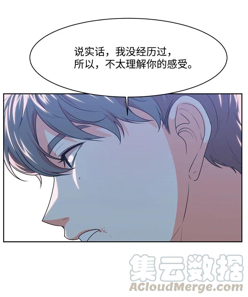 72 感谢遇见你(1/2)-第72话