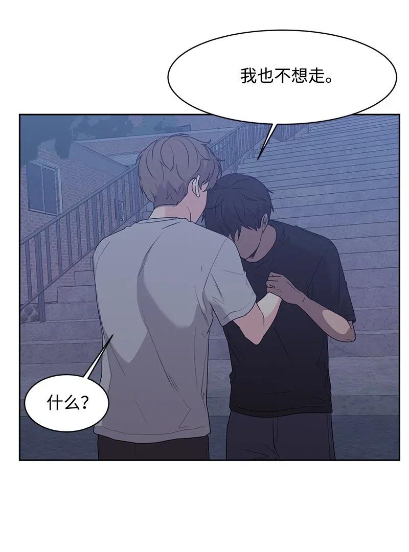 72 感谢遇见你(1/2)-第72话