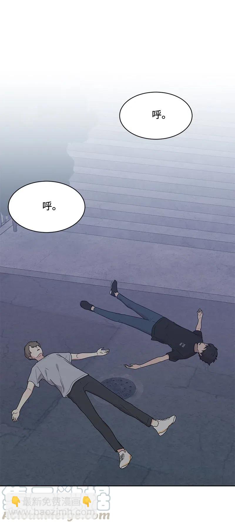 72 感谢遇见你(1/2)-第72话