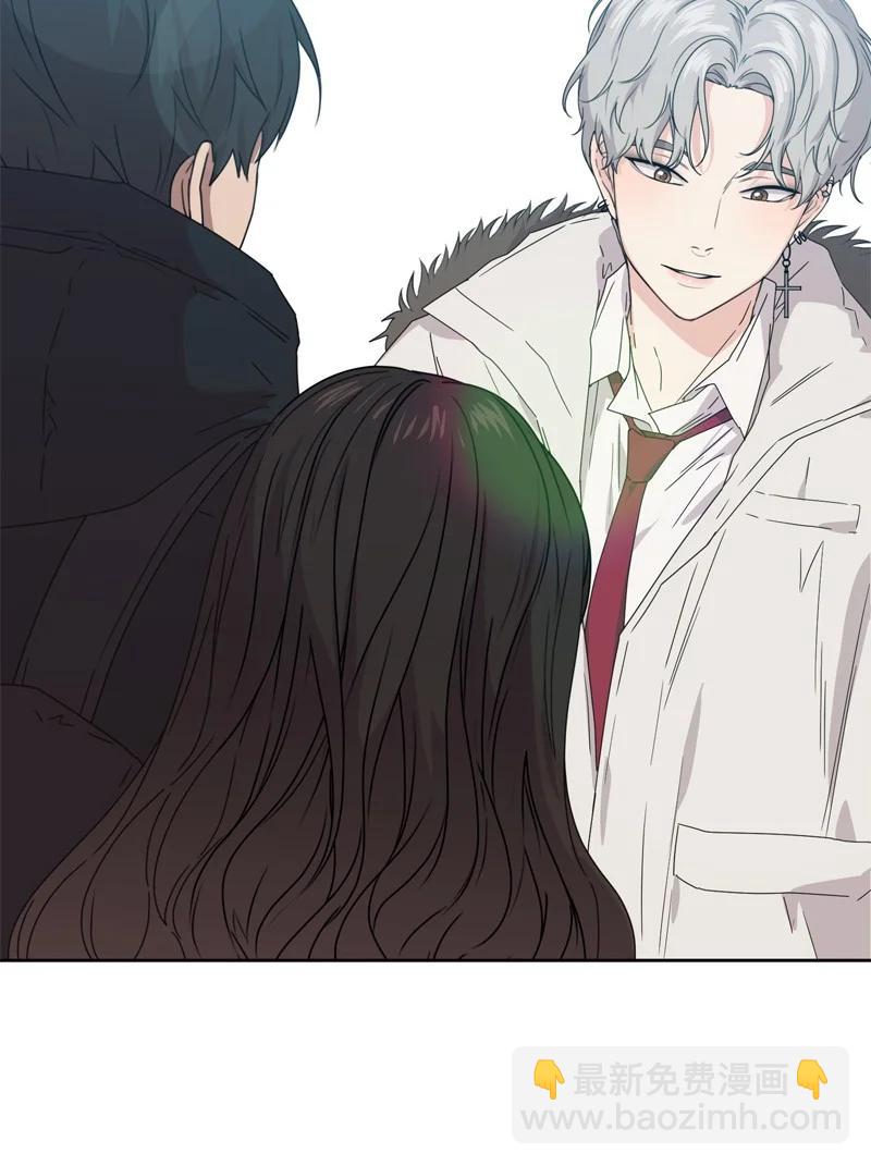 75 出现裂痕(1/2)-第76话