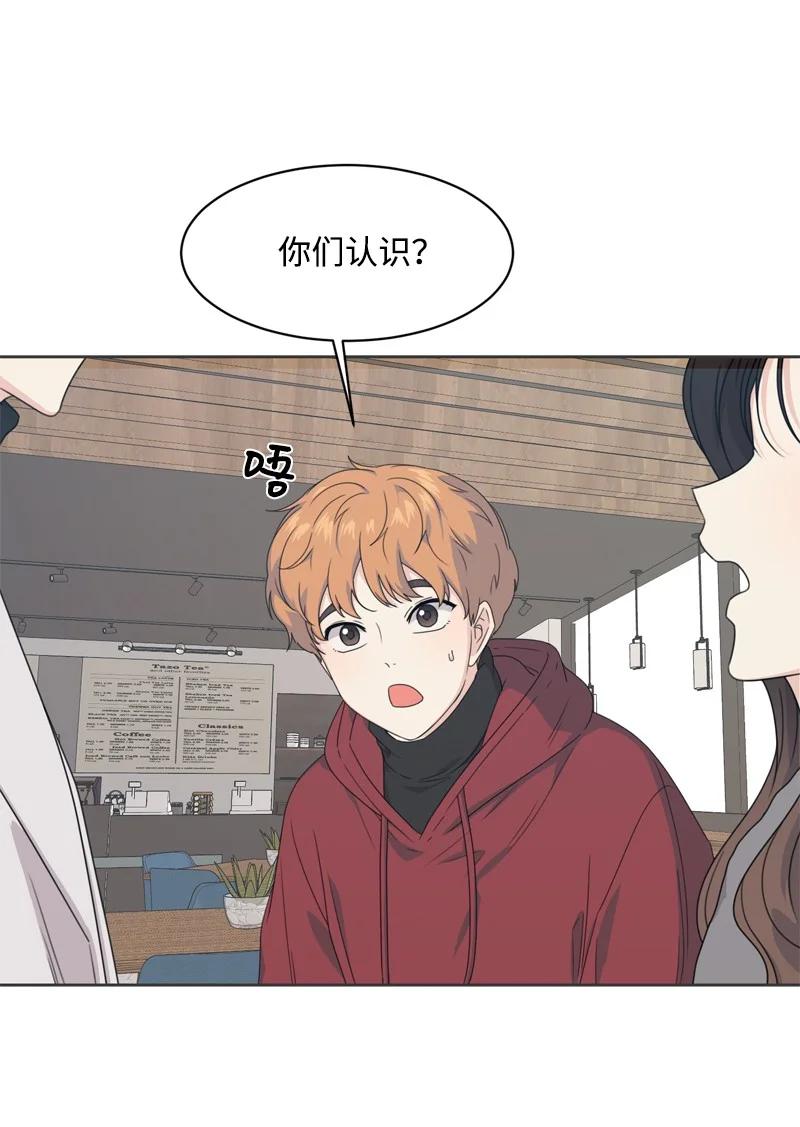 77 无尽的思念(1/2)-第78话