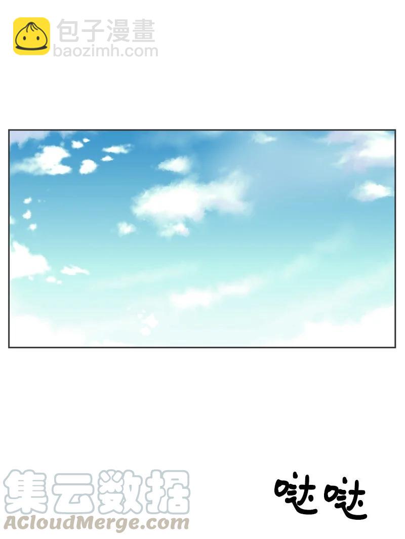 77 无尽的思念(1/2)-第78话