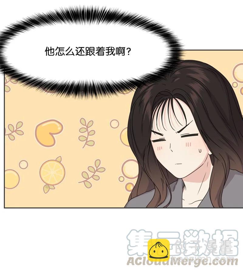 77 无尽的思念(1/2)-第78话