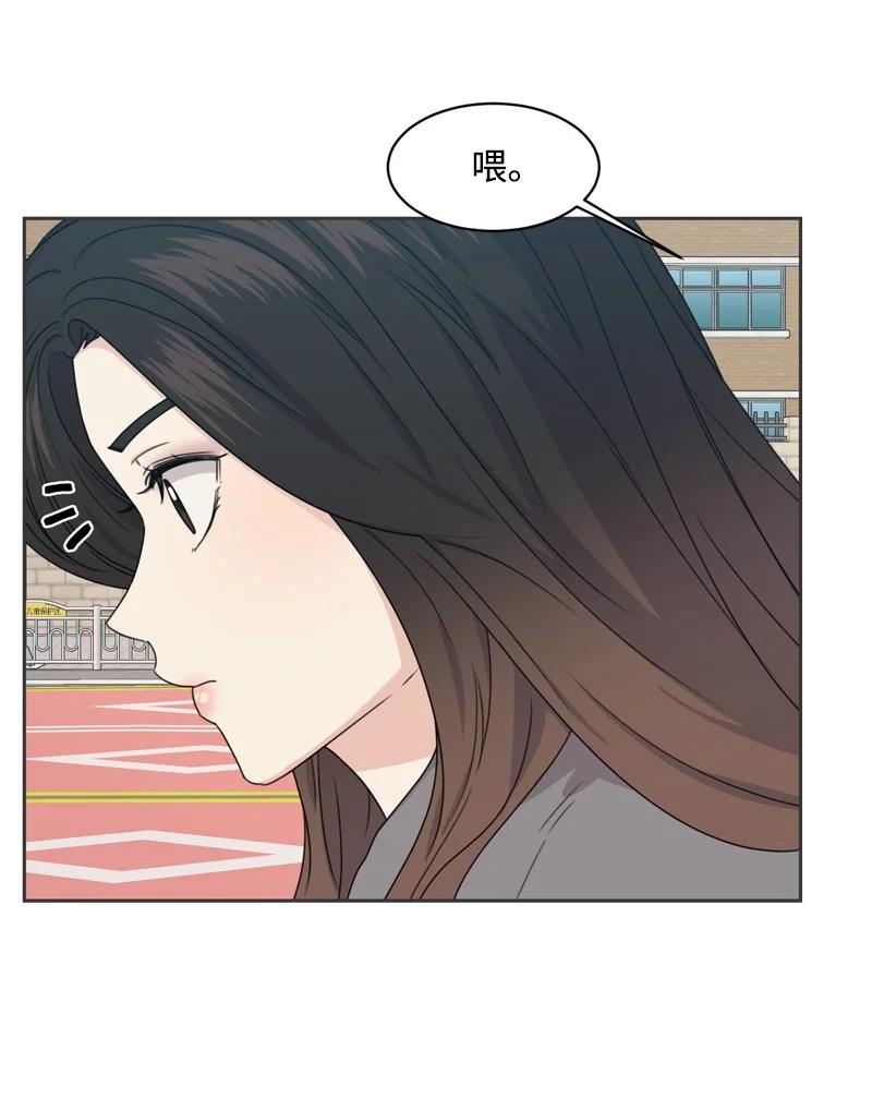 77 无尽的思念(1/2)-第78话