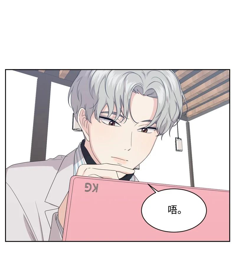 77 无尽的思念(1/2)-第78话