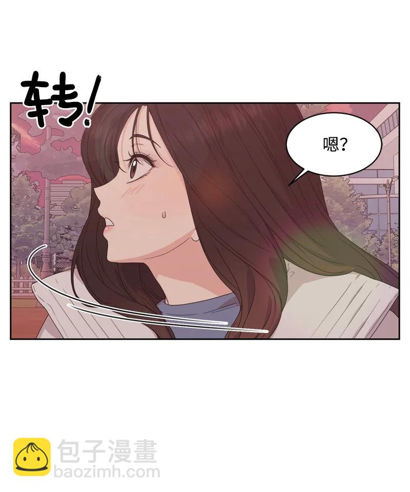 79 现实的打击(1/2)-第80话